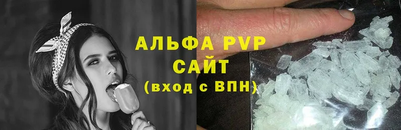 купить  сайты  гидра как войти  А ПВП кристаллы  Камышлов 